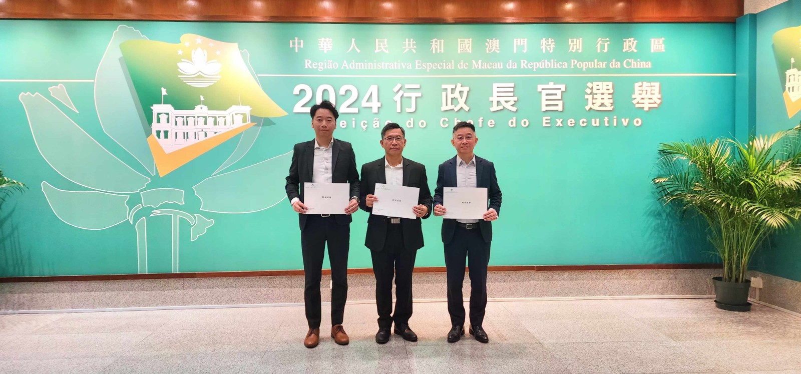 圖片_20240820143146.jpg 圖片_20240820143146.jpg